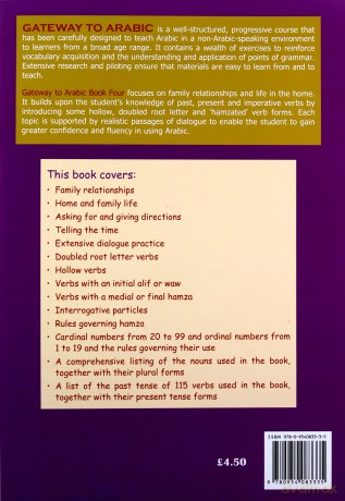 Gateway to Arabic: Book 4 - Imran Hamza Alawiye [KSIĄŻKA]