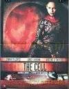 Cela [DVD]