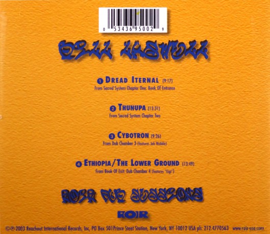 Bill Laswell: Roir Dub Sessions [CD]