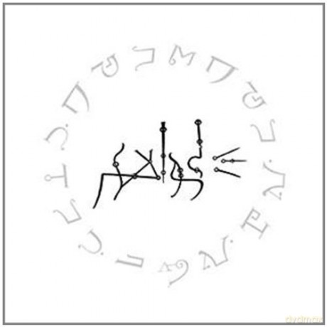 Marc Ribot, Trevor Dunn: John Zorn: Enigmata [CD]