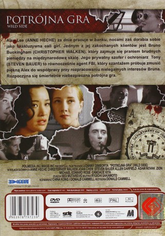 Potrójna gra [DVD]