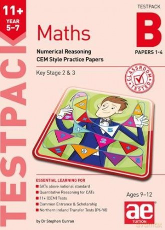 Maths Year 5-7 Testpack B Papers 1-4: Numerical Reasoning CEM Style Practice Papers - Michael McGill [KSIĄŻKA]