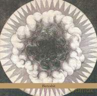 The Cracow Klezmer Band: Bereshit [CD]
