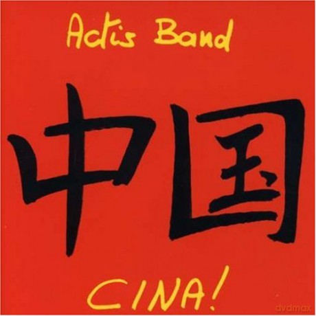 Actis Band: Cina! [CD]
