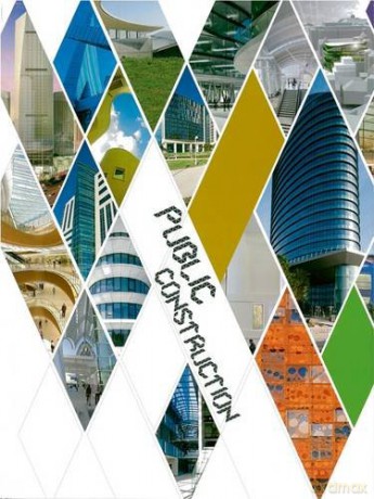 Public Construction - Zheng Siyu [KSIĄŻKA]