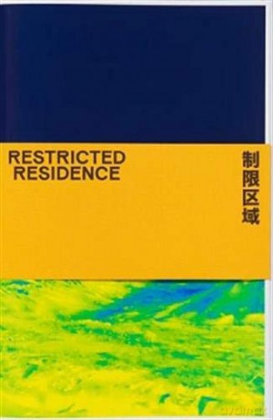 Restricted Residence - Fred Pearce [KSIĄŻKA]