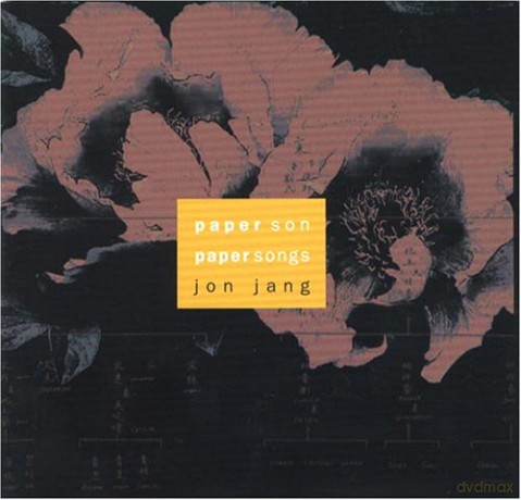 Jon Jang: Paper Son Paper Songs [CD]
