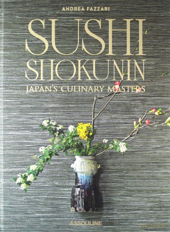 Sushi Shokunin (Classics) - a Fazzari [KSIĄŻKA]