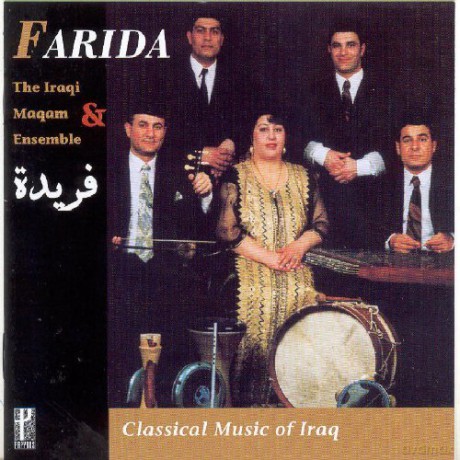 Farida: Sun Of Iraq: New Iraqi Poetry [CD]
