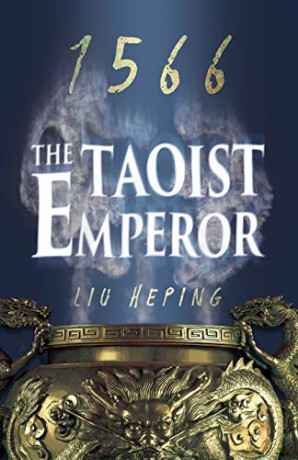 The 1566 Series (Book 1): The Taoist Emperor - Heping Liu [KSIĄŻKA]