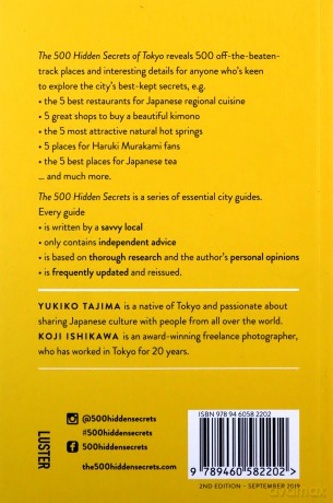 The 500 Hidden Secrets of Tokyo - Yukiko Tajima [KSIĄŻKA]
