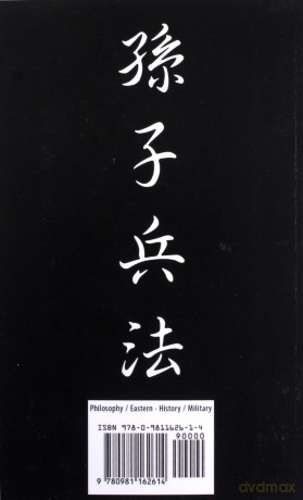 The Art of War - Sun Tzu [KSIĄŻKA]
