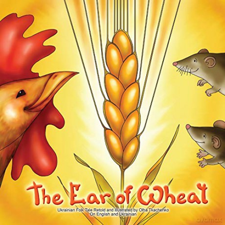 The Ear of Wheat - Olha Tkachenko [KSIĄŻKA]
