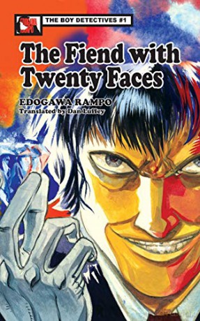 The Fiend with Twenty Faces - Rampo Edogawa [KSIĄŻKA]