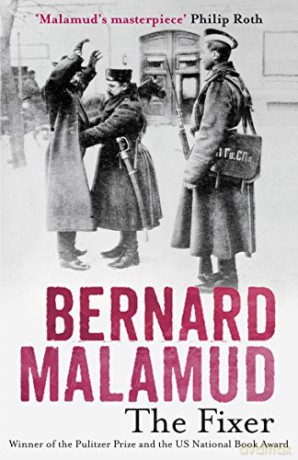 The Fixer - Bernard Malamud [KSIĄŻKA]