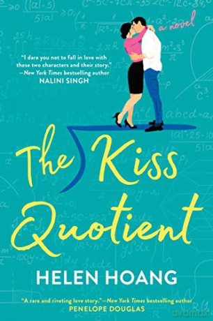 The Kiss Quotient: df (The Kiss Quotient series) - Helen Hoang [KSIĄŻKA]