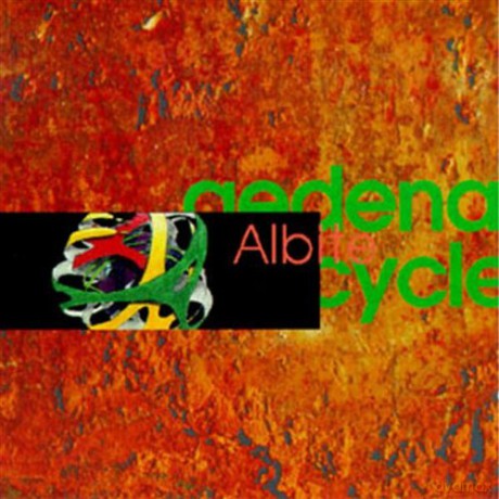Aedena Cycle: Albite [CD]