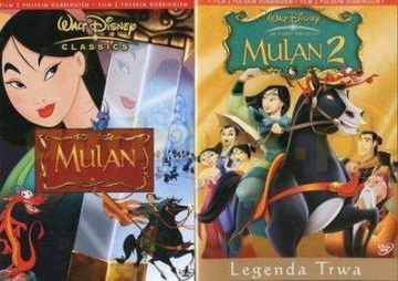 Mulan / Mulan 2 (Disney) pakiet [2DVD]