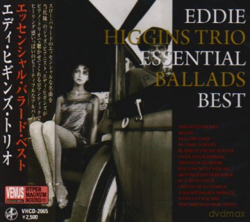 Eddie Higgins Trio: Essential Ballads Best [CD]