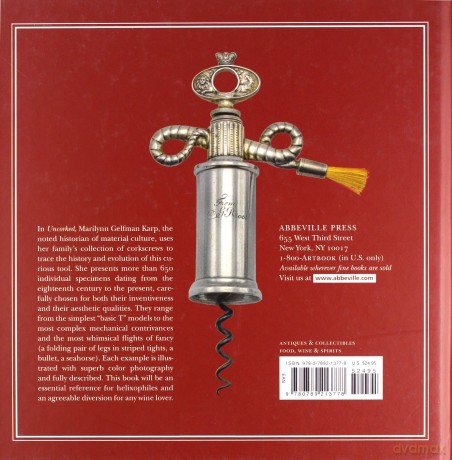 Uncorked: A Corkscrew Collection - Marilynn Gelfman Karp [KSIĄŻKA]