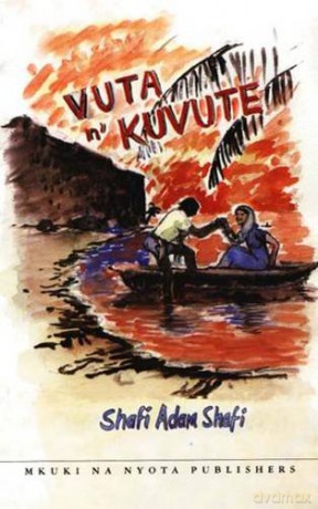 Vutu N' Kuvute - Adam Shafi [KSIĄŻKA]