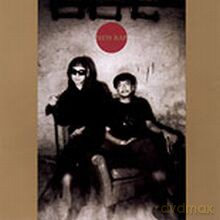 Haino Keiji, Yoshida Tatsuya: New Rap [CD]