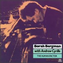 Borah Bergman, Andrew Cyrille: The Human Factor [CD]