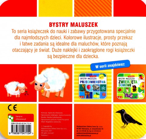 Bystry maluszek. Dźwięki [KSIĄŻKA]
