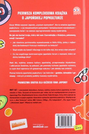 Czysty wymysł. Jak japońska popkultura podbiła świat - Matt Alt [KSIĄŻKA]