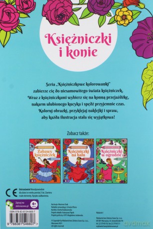 Księżniczkowe kolorowanki. Księżniczki i konie [KSIĄŻKA]
