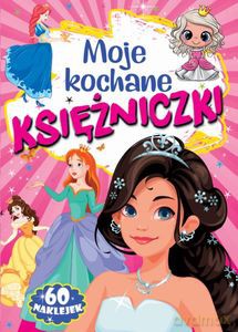 Moje kochane księżniczki [KSIĄŻKA]