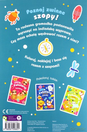 Pokoloruj zwinne szopy [KSIĄŻKA]