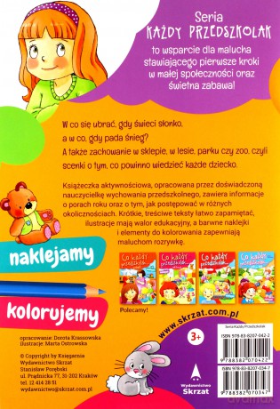 Co każdy przedszkolak... powinien wiedzieć - Dorota Krassowska [KSIĄŻKA]