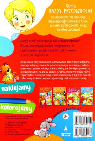 Co każdy przedszkolak... poznaje w zabawie - Dorota Krassowska [KSIĄŻKA]