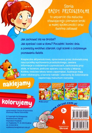 Co każdy przedszkolak... robi co dnia - Dorota Krassowska [KSIĄŻKA]