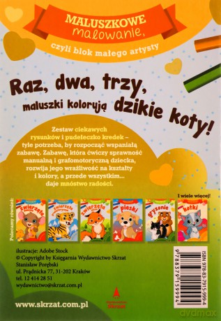 Dzikie koty. Maluszkowe malowanie [KSIĄŻKA]