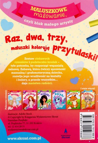 Przytulaski. Maluszkowe malowanie [KSIĄŻKA]