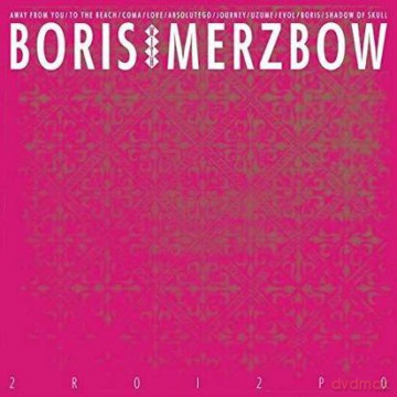 Boris with Merzbow: 2R0I2P0 [CD]
