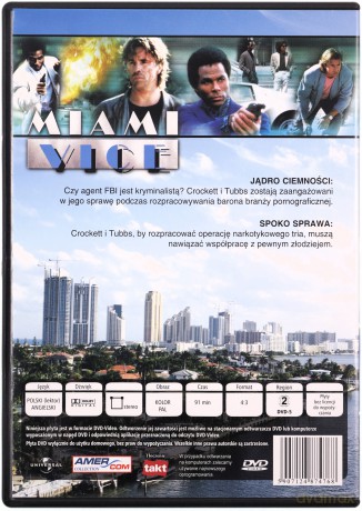 Miami Vice 01 [DVD]