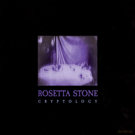Rosetta Stone: Cryptology [CD]