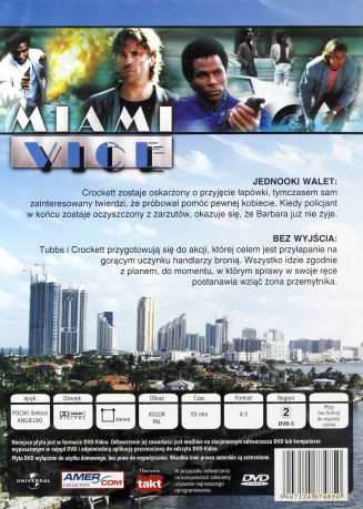 Miami Vice 03 [DVD]