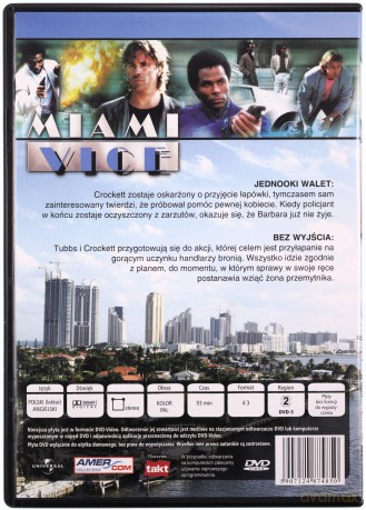 Miami Vice 03 [DVD]
