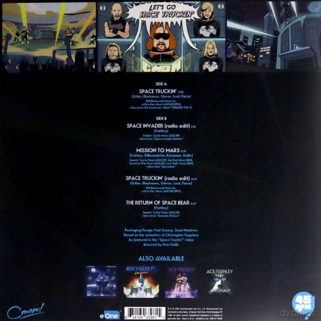 Ace Frehley: Space Truckin P (RSD) [Winyl]
