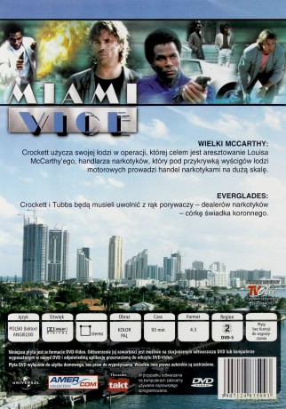 Miami Vice 04 [DVD]