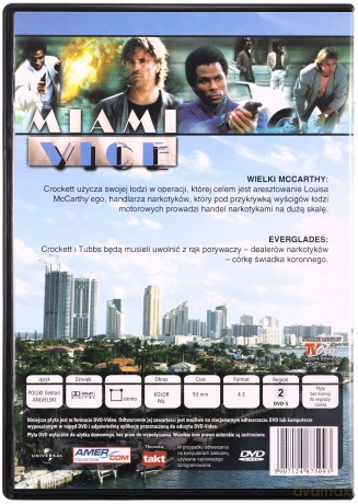 Miami Vice 04 [DVD]
