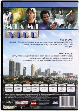 Miami Vice 05 [DVD]