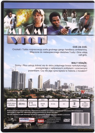 Miami Vice 05 [DVD]
