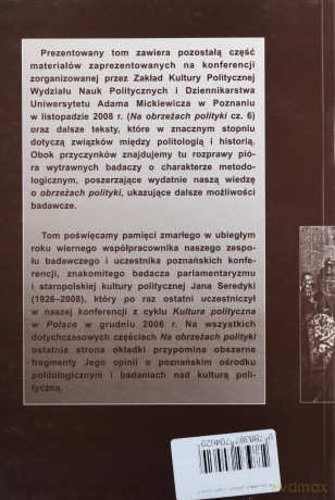 Na obrzeżach polityki Część siódma [KSIĄŻKA]