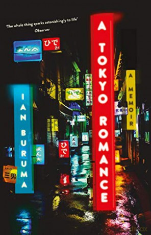 A Tokyo Romance - Ian Buruma [KSIĄŻKA]