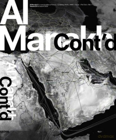 Al Manakh 2: Export Gulf (Volume) - Rem Koolhaas [KSIĄŻKA]